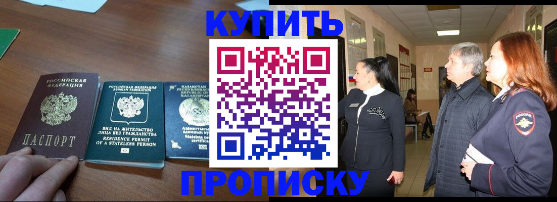 форма 3 в Вольске